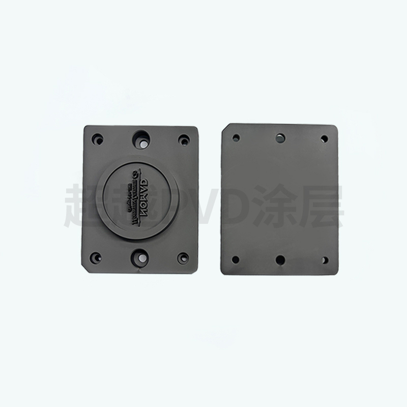 铜件镀DLC涂层 东莞超越DLC涂层 东莞超越PVD涂层