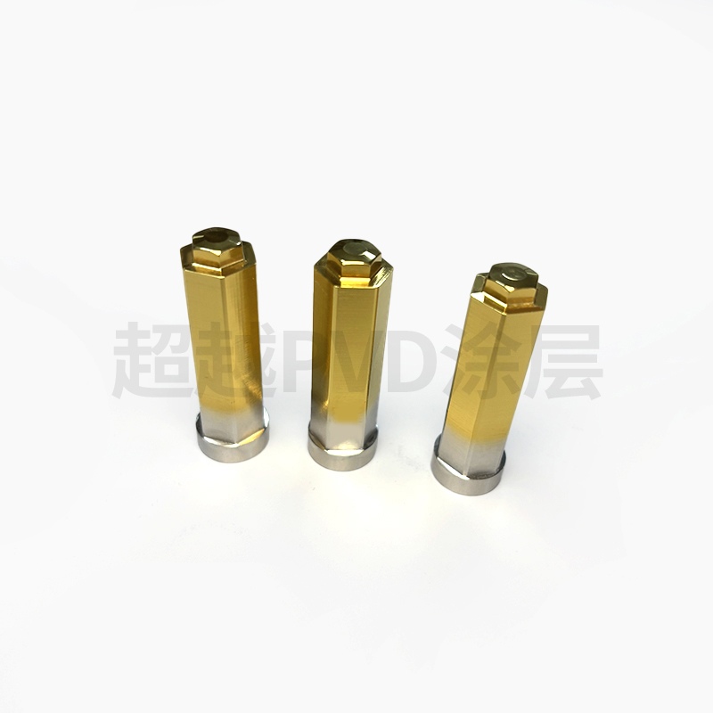 冲棒TIN涂层 东莞超越DLC涂层 东莞超越PVD涂层