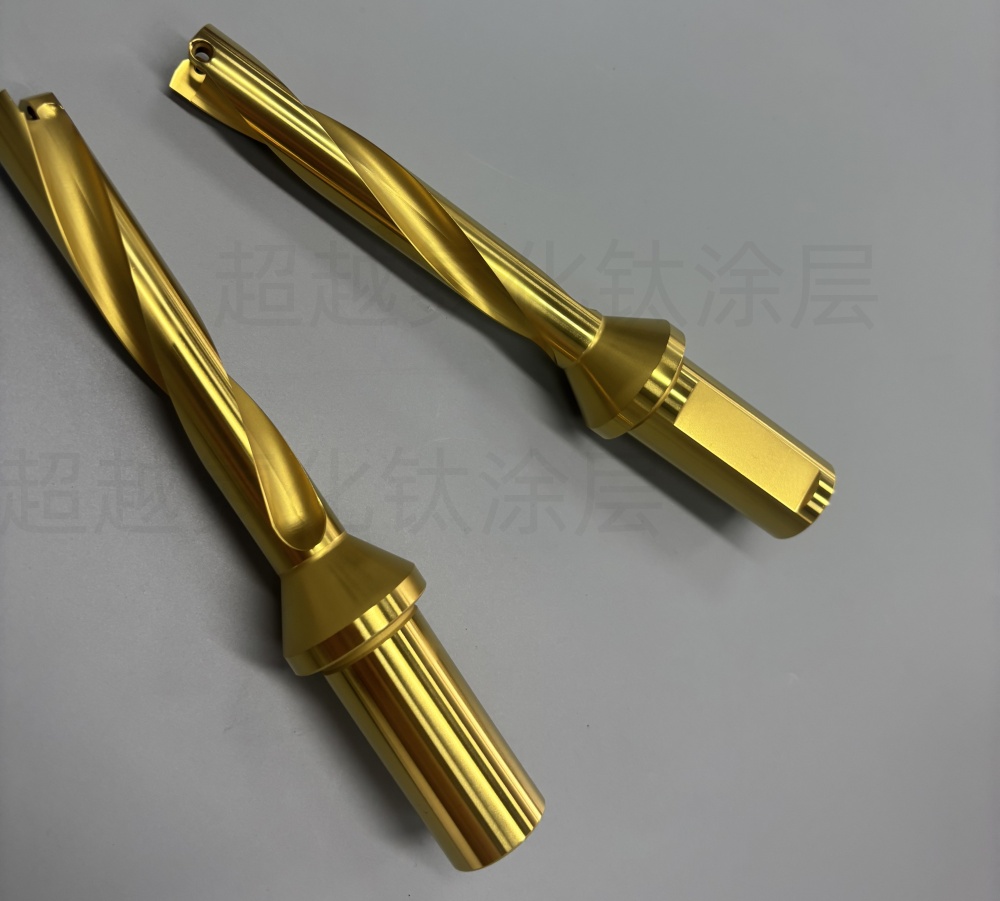 刀柄TIN涂层 东莞超越DLC涂层 东莞超越PVD涂层