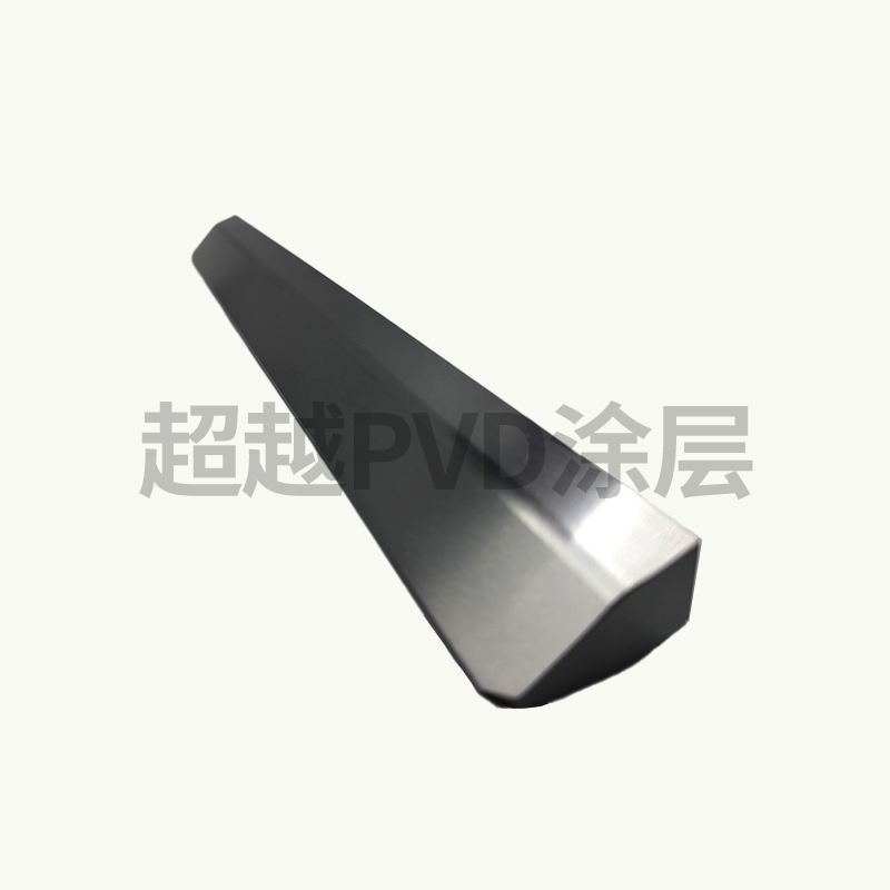 钛合金镀DLC涂层 东莞超越DLC涂层 东莞超越PVD涂层