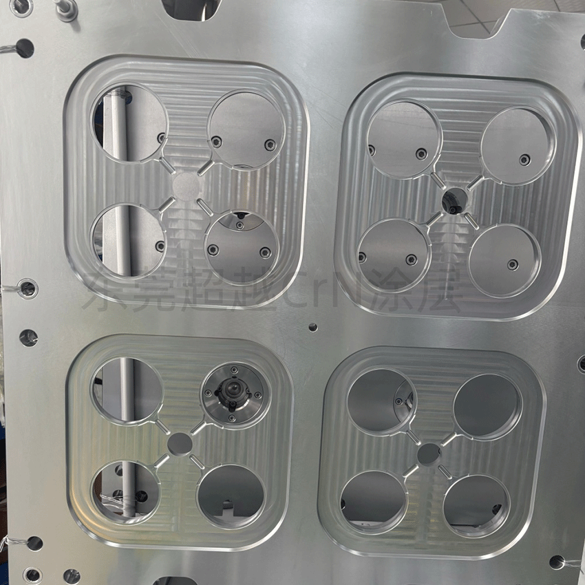 注塑模具镀ALCrN涂层 东莞超越DLC涂层 东莞超越PVD涂层